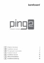 Сетевой модуль KOMFOVENT серии Ping2