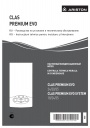 Конденсационные газовые котлы Ariston серии CLAS PREMIUM EVO