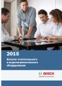 Каталог отопительного и водонагревательного оборудования Bosch 2015