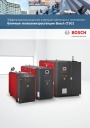 Блочные теплоэлектростанции Bosch (ТЭC)