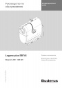 Котел напольный газовый конденсационный Buderus серии Logano plus SB 745