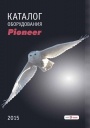 Каталог кондиционеров Pioneer 2015