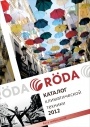 Каталог климатической техники Roda 2012