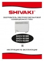 Электрические конвекционные обогреватели Shivaki серии SHCV