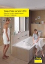 Качество и стиль вашей ванной. Viega Visign каталог 2014