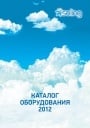 Каталог климатического оборудования Soling 2012