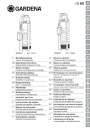 Насосы погружные высокого давления Gardena серии Classic 5500/3, 6000/4 