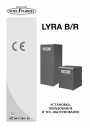 Котлы чугунные напольные Nova Florida серии LYRA B-R