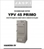 Комбинированные котлы Эван серии YPV-45 Primo