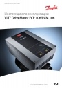 Преобразователь частоты Danfoss серии VLT DriveMotor FCP 106/FCM 106