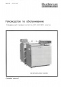 Котел напольный газовый Buderus серии Lownox Ecomatic GE 324LDZ/LDN