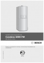 Конденсационные газовые котлы Bosch серии Condens 5000 FM