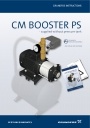 Бустерная насосная установка GRUNDFOS серии CM Booster PS