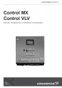 Шкаф управления пожарными насосами Control MX/Control VLV (ШУПН) 