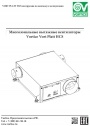 Многозональные вентиляторы Vortice серии Vort Platt HCS