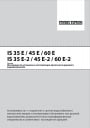 Проточные безнапорные водонагреватели Stiebel Eltron IS 35 E / 45 E / 60 E, IS 35 E-2 / 45 E-2 / 60 E-2.