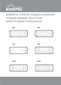 Теплообменник ГВС со змеевиком KOSPEL