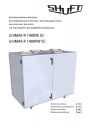 Вентиляционные установки Shuft серии UniMAX-R 1400 VE/VW EC  
