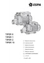 Центробежные одноступенчатые насосы ESPA серии Tiper