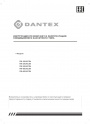 Полупромышленные сплит-системы кассетного типа Dantex серии RK-18-60 UHC3N