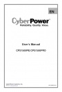 ИБП для систем отопления CyberPower серии CPS (600-7500ВА)