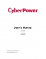 Модульные 3-фазные ИБП CyberPower серии SM/SMX (3:3)