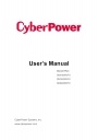 Модульные 3-фазные ИБП CyberPower серии SM/SMX (3:3)