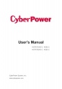 Модульные 3-фазные ИБП CyberPower серии HSTP33 (3:3)