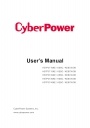 Модульные 3-фазные ИБП CyberPower серии HSTP33 (3:3)