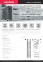 Модульные 3-фазные ИБП CyberPower серии HSTP33 (3:3)