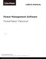 Программное обеспечение CyberPower PowerPanel® Personal for Windows 