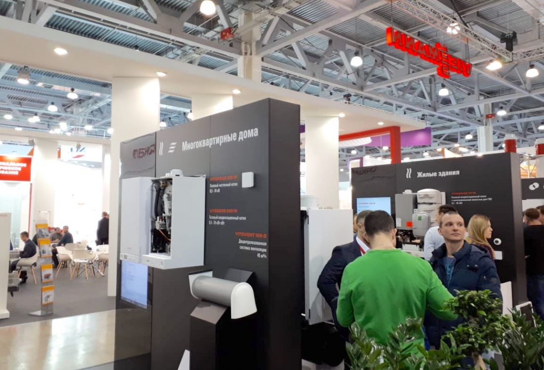 Viessmann на Aquatherm Moscow 2020