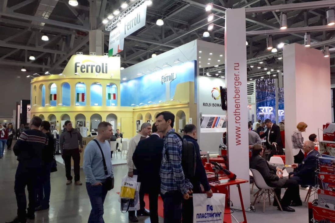 Aquatherm Moscow 2020 Ferroli