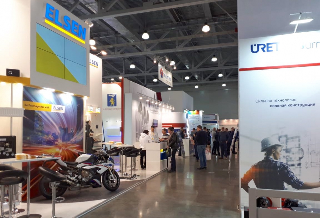 Aquatherm Moscow 2020 Elsen