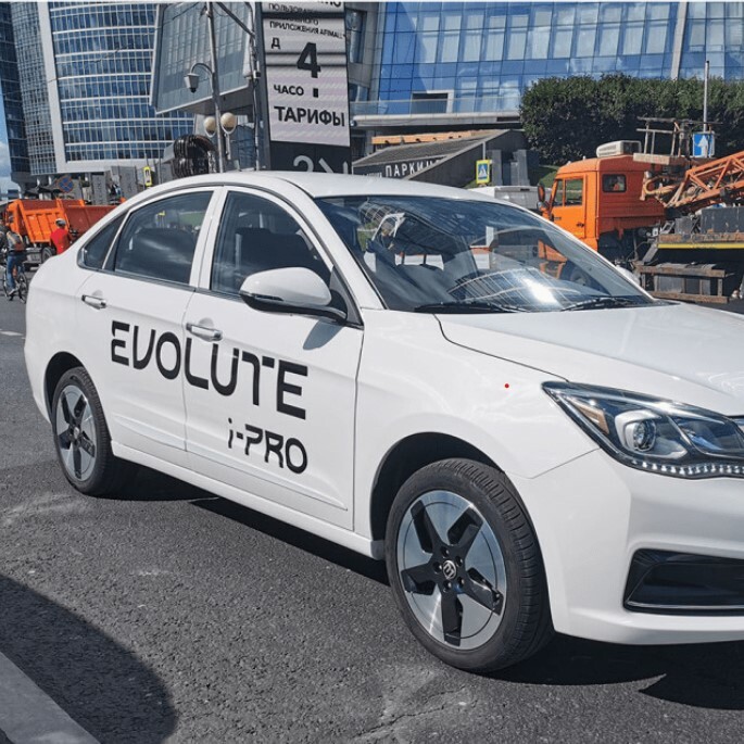 В Липецке запущено новое производство электромобилей Evolute