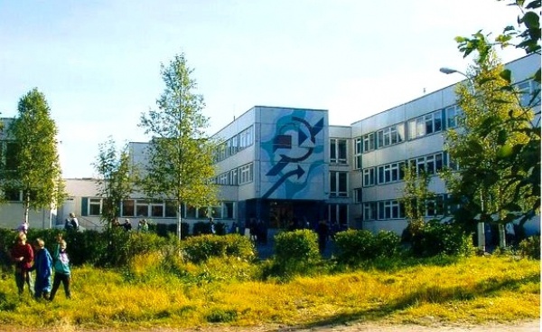 Все Фото Школы