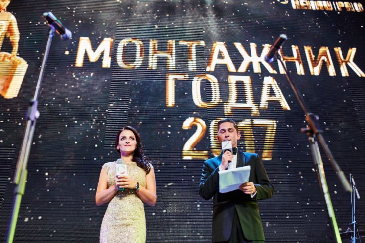 Монтажник По Сантехнике Инструкция - secretscatalog