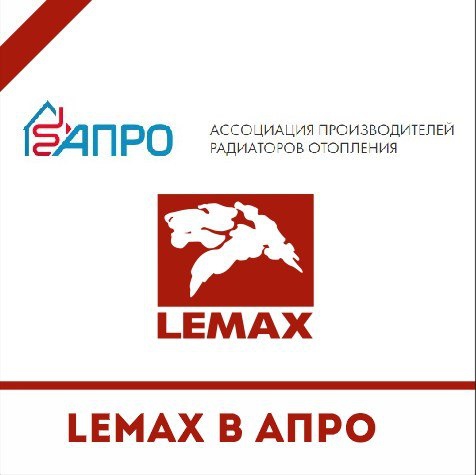 Лемакс 24 Интернет Магазин Прямой Эфир Сегодня