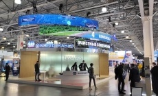 Results of the 14th international exhibition Eсwatech 2020