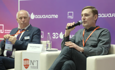 Конференция «Каскадное подключение котлов»