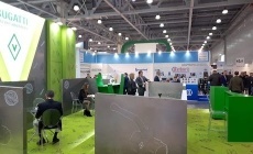 Aquatherm International Industrial Exhibition Opens in Moscow