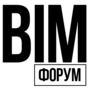 Обновленная программа BIM-форума 2023