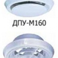 Линейка диффузоров ДПУ дополнилась новыми моделями ДПУ-М160 и ДПУ-К160.