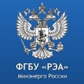 Энергетическая стратегия Российской Федерации на период до 2035 года