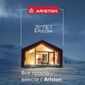 Ariston Thermo