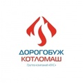 Поставка модернизированных котлов 'ДОРОГОБУЖ'