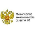 Правительство России утвердило критерии зеленых проектов