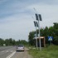 Осветительные системы на солнечных батареях 