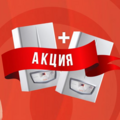 Получи одежду за покупку котлов! ???? Акция IMMERGAS 2022