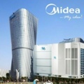 Midea Building Technologies стремится стать мировым лидером в сфере строительных технологий